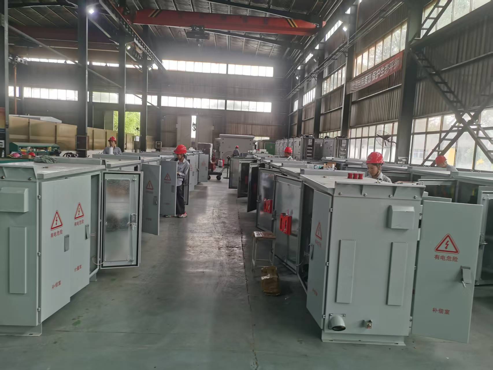 Jiangxi People Transmit & Transform Electric Co., Ltd.