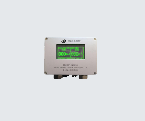 Control de corriente de puesta a tierra del núcleo del transformador IP66 MODBUS para protección de la subestación