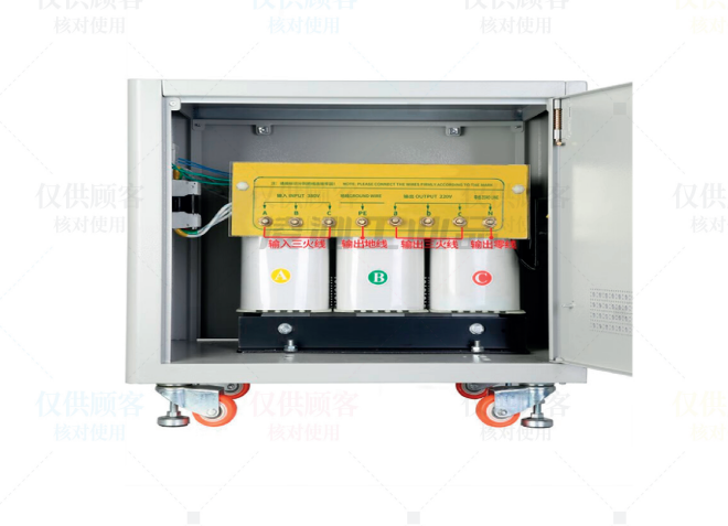 High Efficiency Electrical Inverter Transformer Industrial Grade For UPS EPS Power Supply