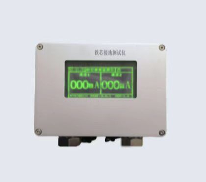 Transformer Core Grounding Current Monitor IP66 MODBUS for Substation Protection