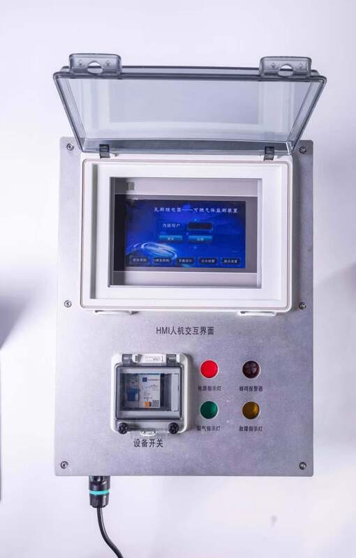 Digital Combustible Gas Monitoring Device RS485 for Transformer Fault Detection 3min